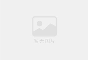 公积金提取金额可以修改吗？